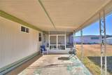 112 Paradise Lane - Photo 5