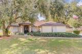 2865 Pond View Drive - Photo 1