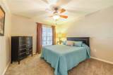 2865 Pond View Drive - Photo 45