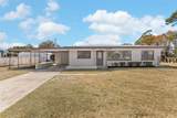 1568 Lake Shipp Drive - Photo 1