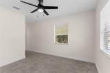 1568 Lake Shipp Drive - Photo 15