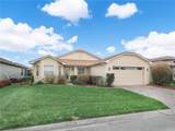 5264 Green Drive - Photo 1