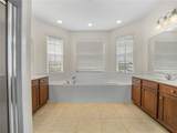 5264 Green Drive - Photo 20