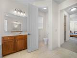 5264 Green Drive - Photo 21