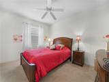 5264 Green Drive - Photo 23