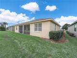5264 Green Drive - Photo 32