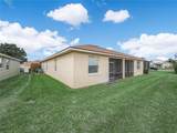5264 Green Drive - Photo 33