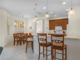 5264 Green Drive - Photo 4