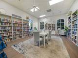 5264 Green Drive - Photo 55