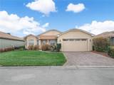 5264 Green Drive - Photo 6