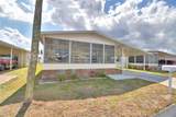 4410 Limewood Street - Photo 3