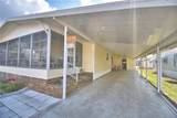 4410 Limewood Street - Photo 4
