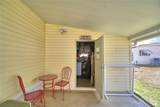 4410 Limewood Street - Photo 6