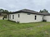41 Greentree Street - Photo 23