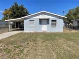 309 Center Street - Photo 1