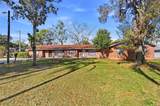 2300 Cannon Terrace - Photo 4