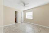 2300 Cannon Terrace - Photo 52