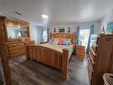 5304 Fairmont Road - Photo 59