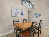 266 Lake Avenue - Photo 10