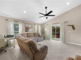 266 Lake Avenue - Photo 17