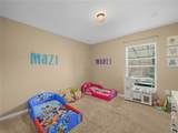 266 Lake Avenue - Photo 23