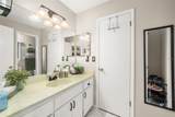 4201 Westminster Road - Photo 20