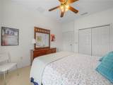 4243 Dornoch Drive - Photo 16
