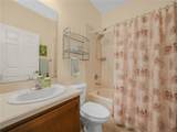 4243 Dornoch Drive - Photo 17