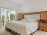 4243 Dornoch Drive - Photo 23