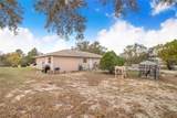 2569 Cedarwood Drive - Photo 8