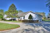 104 Fairway Drive - Photo 2