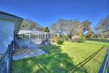 104 Fairway Drive - Photo 95
