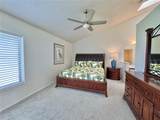 715 Magnolia Place - Photo 20