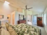 715 Magnolia Place - Photo 21