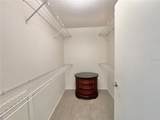 715 Magnolia Place - Photo 24