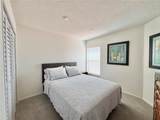 715 Magnolia Place - Photo 30