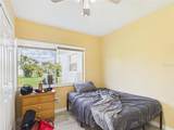 420 Greenwich Avenue - Photo 17