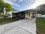 2303 Martha Drive - Photo 2