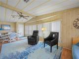 108 Kensington Park Drive - Photo 13