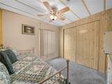108 Kensington Park Drive - Photo 14