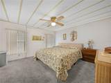 108 Kensington Park Drive - Photo 17