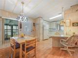 108 Kensington Park Drive - Photo 4