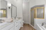 117 Harbor Way - Photo 17