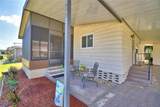 447 Village Circle - Photo 4