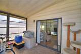 447 Village Circle - Photo 5