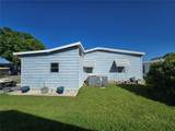 336 Victoria Drive - Photo 4