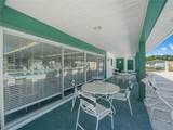 601 Imperial Boulevard - Photo 15