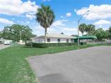 601 Imperial Boulevard - Photo 4