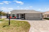 510 Eastlake Dr - Photo 7
