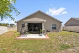 272 Arbuthnot Street - Photo 26